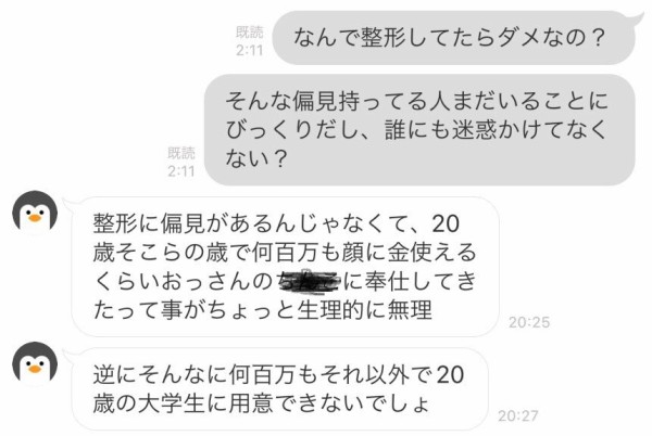 498tewa4498t948ewa
