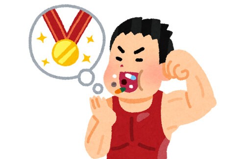 名称未設定 1