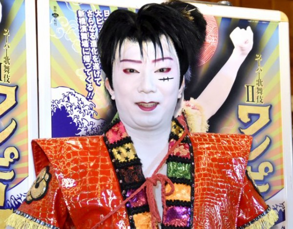大丈夫か 歌舞伎 ワンピース のルフィ役 市川猿之助さんが左腕を骨折 公演中に装置に巻き込まれる はちま起稿