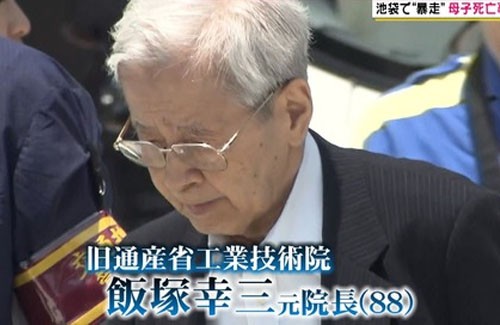 池袋暴走 ジャーナリストの江川紹子氏 加害者家族を苦しめるのは 社会 の人々 はちま起稿