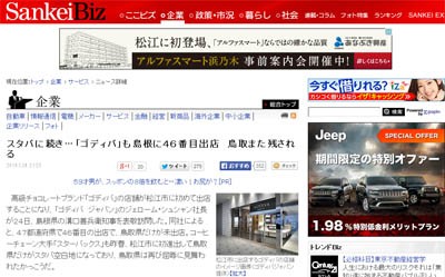 名称未設定 17
