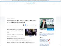 t98ewa498484t4ea98w