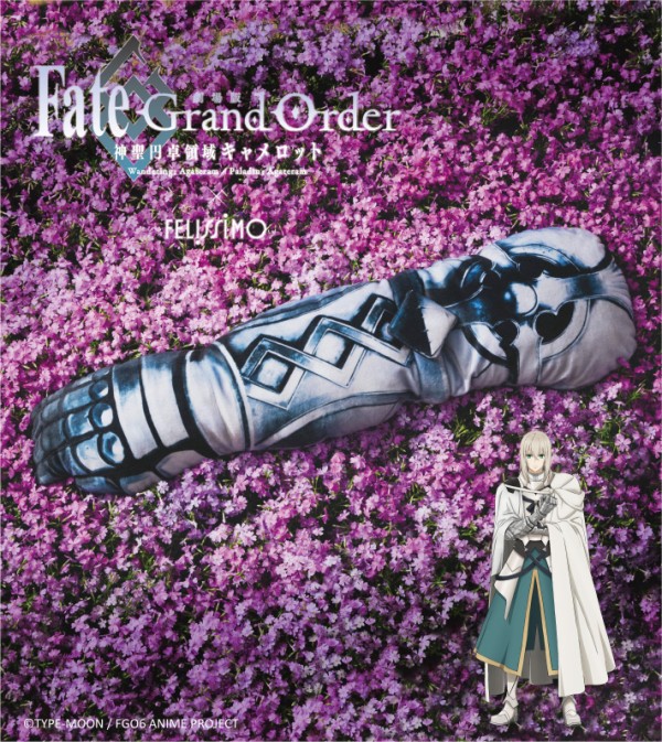 Fgo グッズのアガートラム型アームクッションがスゴすぎるｗｗｗｗｗ 商品画像が衝撃的な逸品 はちま起稿