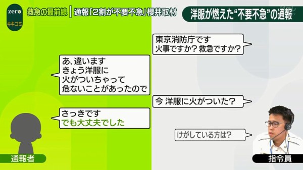 498tewa49t498wa