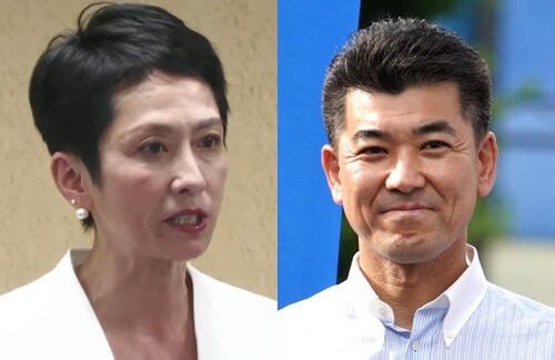 名称未設定 1