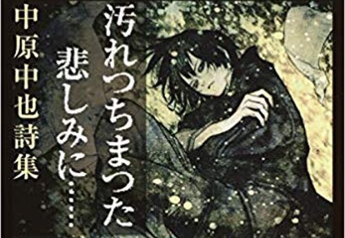 51+iU_