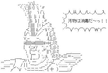 名称未設定 9