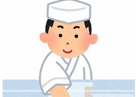 sushi_counter