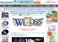 名称未設定 13