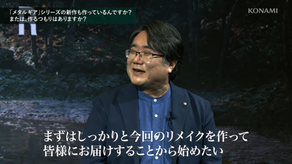 mgs (2)