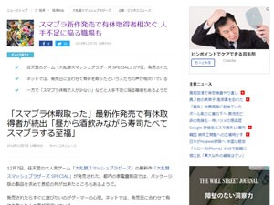 名称未設定 6