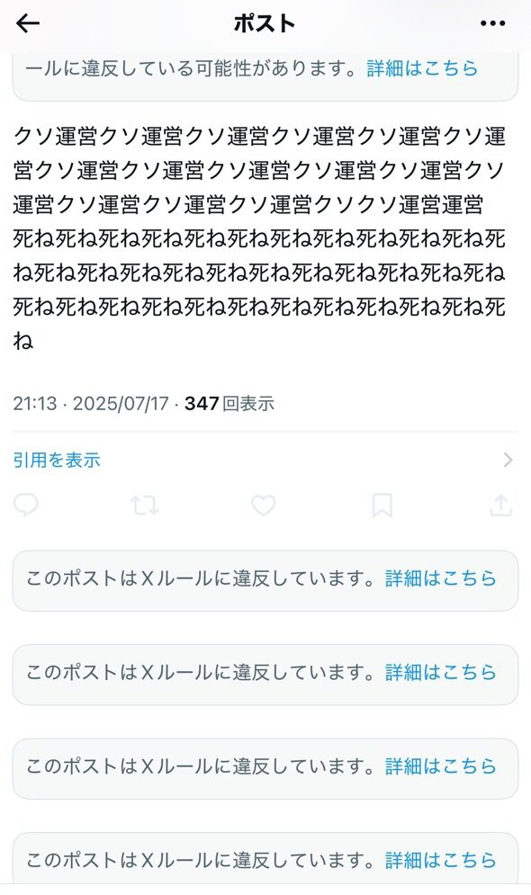 EJgOdQd