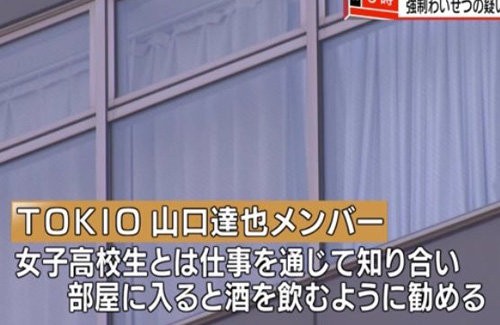 名称未設定 1