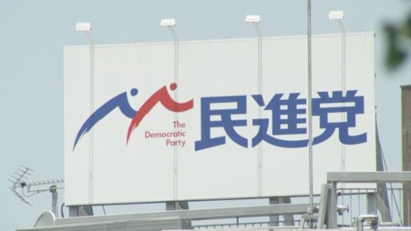 引用画像