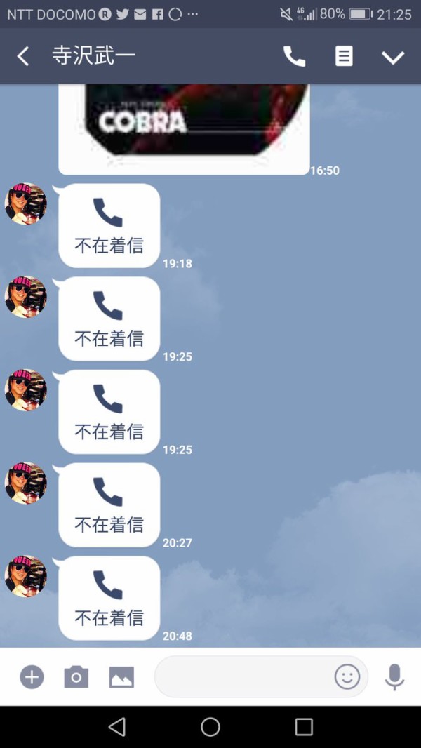 D3OpMZSU4AAPe0j