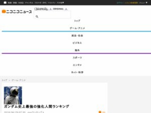 1530320731717