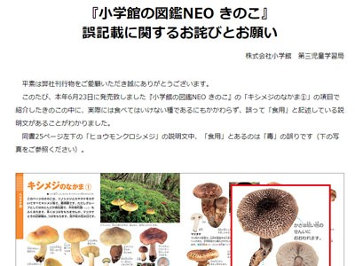 名称未設定 2.jpg