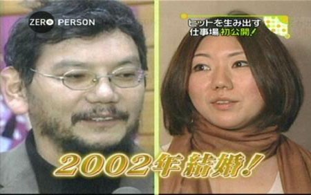 庵野秀明 有名人なら美人コスプレイヤーと結婚できるワケじゃない 声優に告白して振られ続けた超有名監督もいるんだぞ はちま起稿