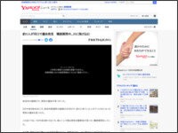 4t89e98aw4tw