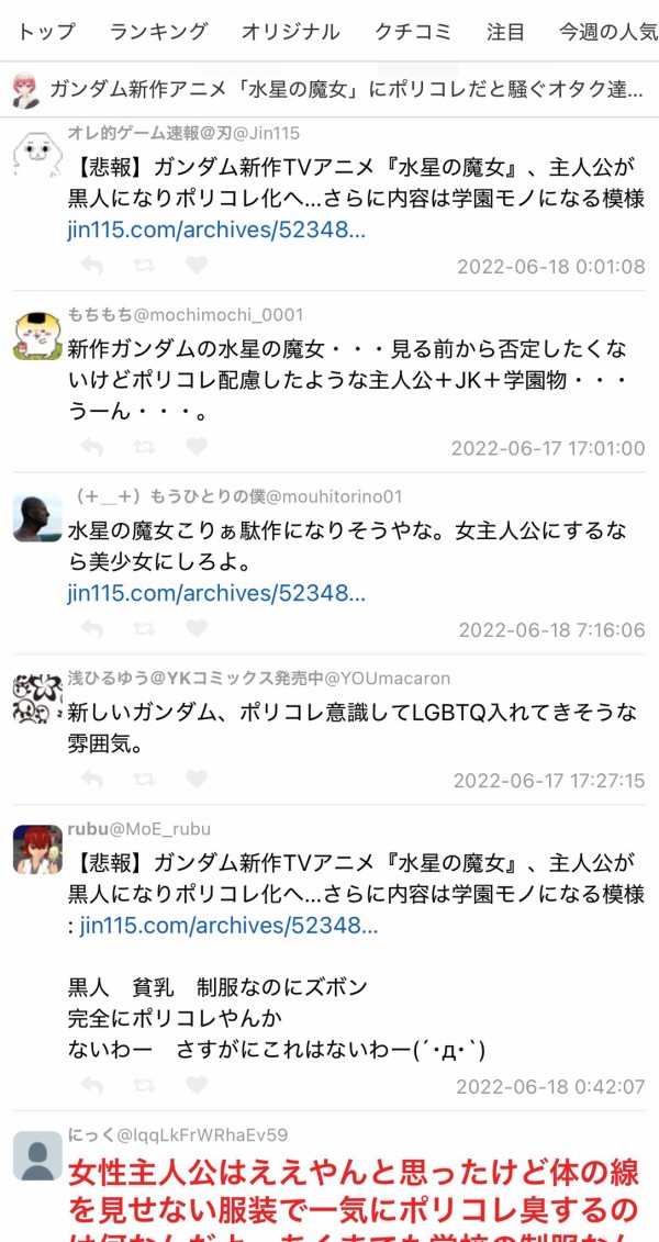 GZ7gAZsagAAfmE5