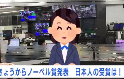 はちま起稿