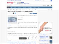 t4ewa49t8498t84wa