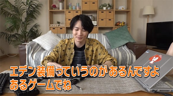 名称未設定 11