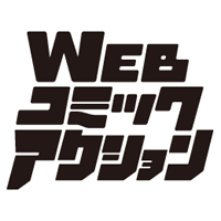 引用画像