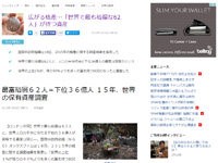 名称未設定 12