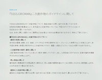 2018y11m01d_184109747