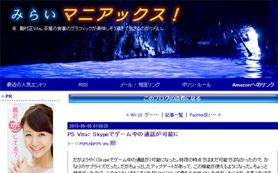 名称未設定 8