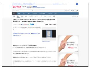 iuioyp