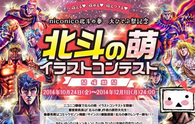 名称未設定 1