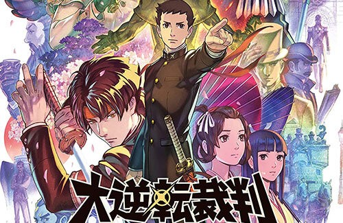 名称未設定-1