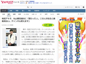 名称未設定 1