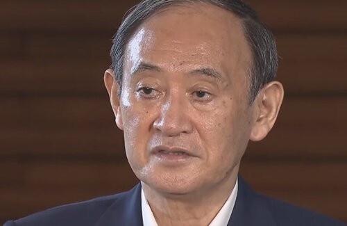 名称未設定 1
