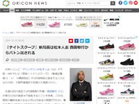 名称未設定 4