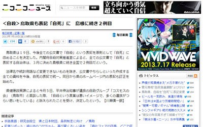 名称未設定 24
