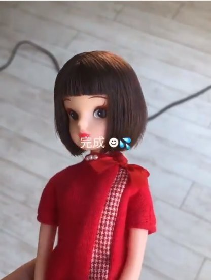 rika7
