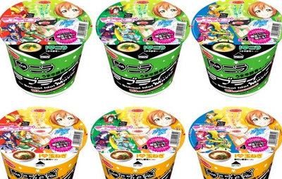 ラブライブ コラボカップラーメンに限定シール封入 ユーザーから批判と懸念の声 不法投棄される未来が見える はちま起稿