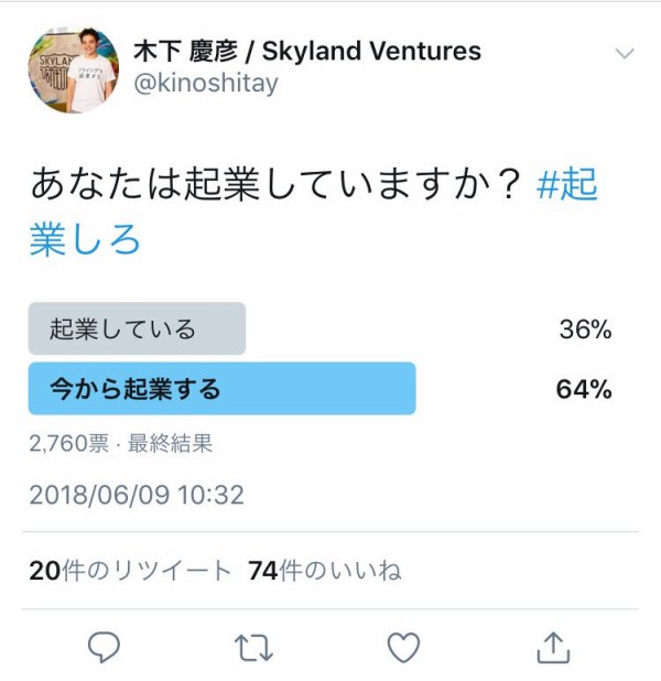 DfYCJJVUcAA76vy