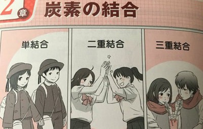 名称未設定 1