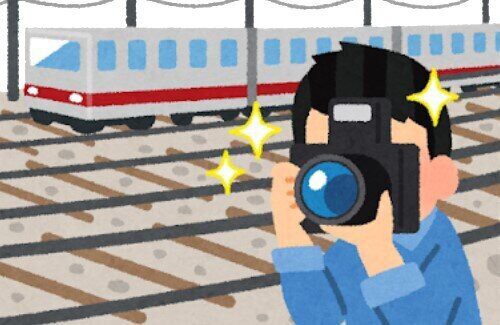 悲報 鉄ヲタさん 50年前から迷惑をかけ続けていた はちま起稿