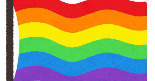 lgbt_rainbow_flag