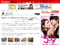 名称未設定 9