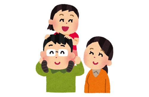 名称未設定 1