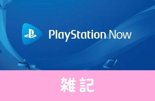 名称未設定 1