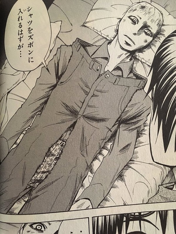 魔人探偵脳噛ネウロ の ズボンを上着にするアレ が現実になったぞｗｗｗローラが着ててオシャレっぽいｗｗｗｗ はちま起稿