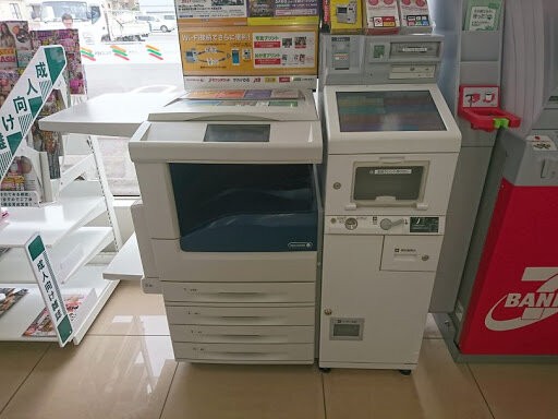 セブンのコピー機の近くにいたら給付金申請用のコピーに来たご婦人が大量発生してたいへんなコトにwwwwwwww はちま起稿 セブンのコピー機の近くにいたら給付金申請用のコピーに来たご婦人が大量発生してたいへんなコトにwwwwwwww はちま起稿