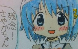 まどマギ 大学生協にさやかちゃんのイラストを描いて出した結果ｗｗｗｗｗｗ はちま起稿